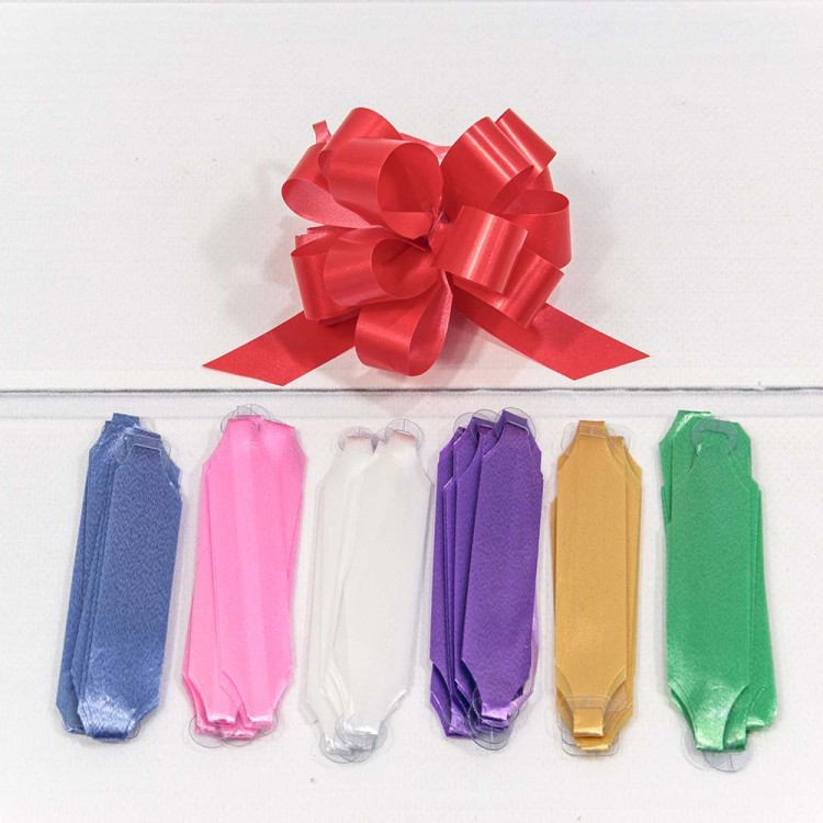 000520-18 Бант-шар 1,8 см однотонный 1/50 1/5000