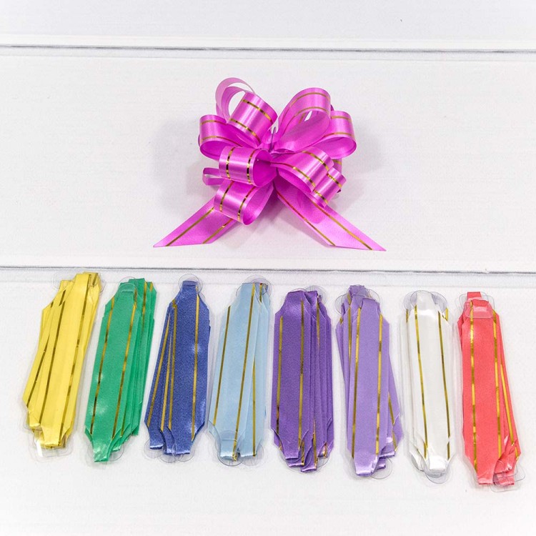 000525-18 Бант-шар 1,8 см с золотой полосой 1/50 1/5000