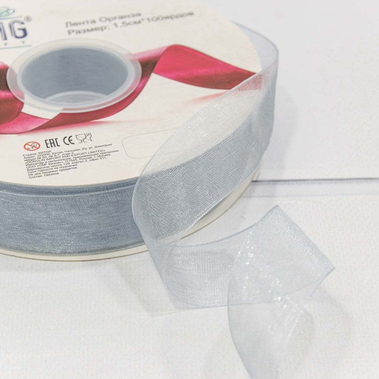 559-15/BK38 Лента Органза 1,5см*100ярд Серо-голубой 1/18 1/72 559-15/BK38 Лента Органза 1,5см*100ярд Серо-голубой 1/18 1/72