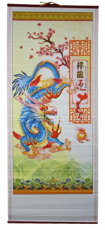 W-601 Бумажное панно с рисунком Дракон и Сакура 320х840 мм W-601 Бумажное панно с рисунком Дракон и Сакура 320х840 мм