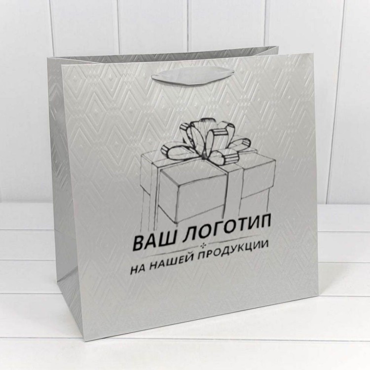 Пакеты с Вашим логотипом (от 10000 шт./ 150000 руб.)