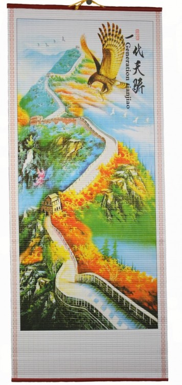 W-603 Бумажное панно с рисунком 32х84 см W-603 Бумажное панно с рисунком 32х84 см