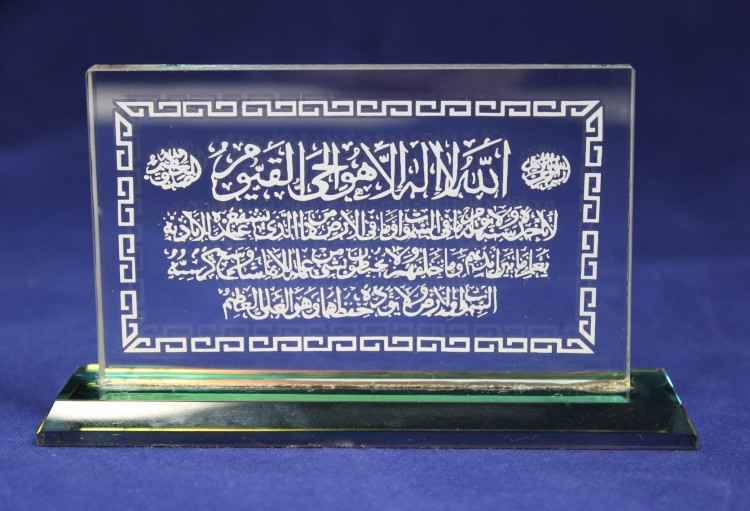 XH105 Стеклянная статуэтка 12*3*7 см