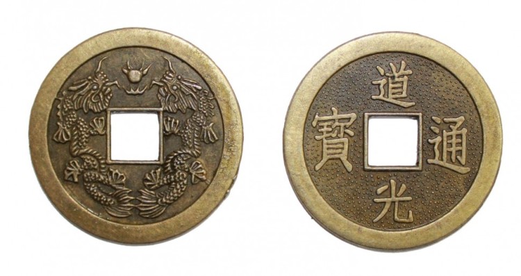 888997-5 Бронзовая монета 38 мм 1/100