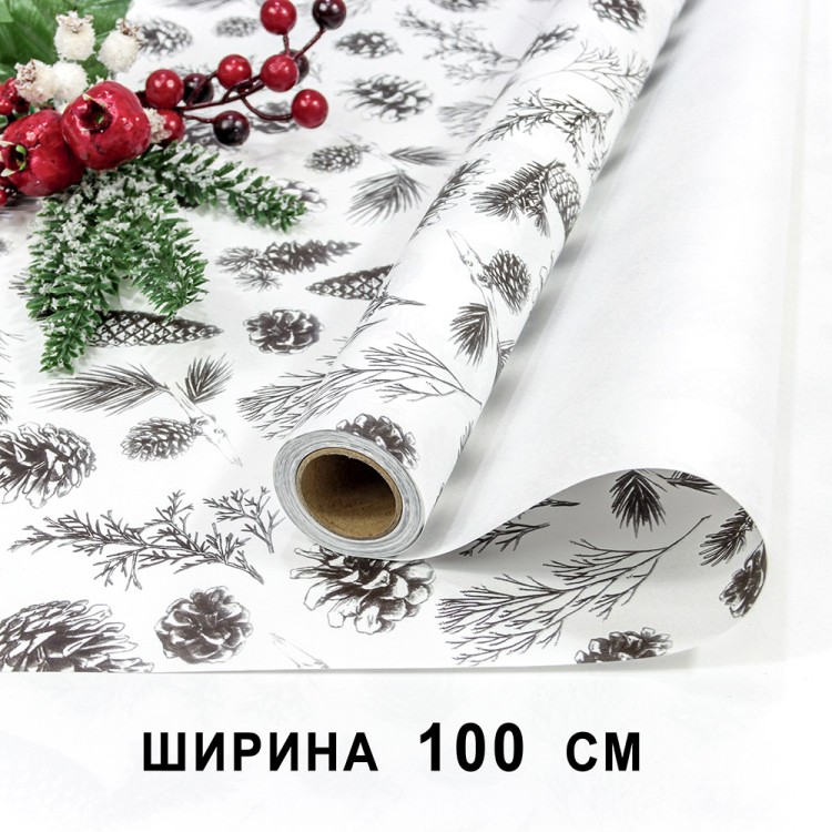1720/1 Плёнка для упаковки 1*10м "Новогодняя"-201 65мкм 1/20