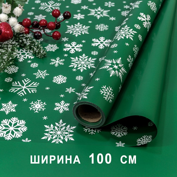 1722/2 Плёнка для упаковки 1*10м "Новогодняя"-222 65мкм 1/20