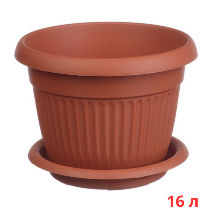 М3026/1 Кашпо ЛИВИЯ D360мм 16л с поддоном  Терракотовый