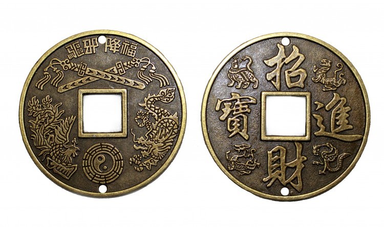 888997-27 Монета "4 небесных животных с инь-янь" d=63 мм 888997-27 Монета "4 небесных животных с инь-янь" d=63 мм