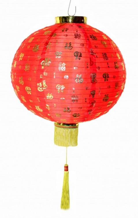 104100-14 Китайский фонарик с иероглифами 35 см 104100-14 Китайский фонарик с иероглифами 35 см