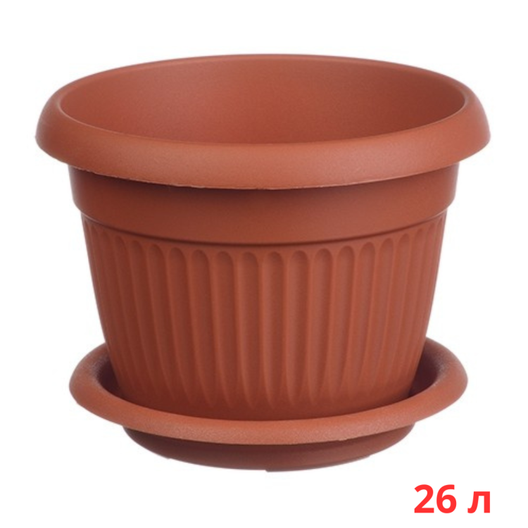 М3028/1 Кашпо ЛИВИЯ D420мм 26л с поддоном  Терракотовый