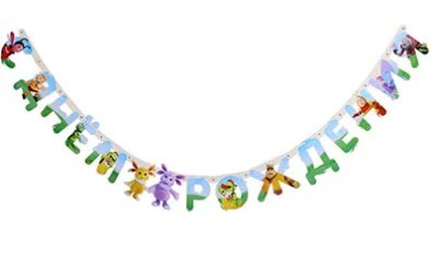 1505-1784 Гирлянда с Днем Рождения Лунтик 210см 1505-1784 Гирлянда с Днем Рождения Лунтик 210см