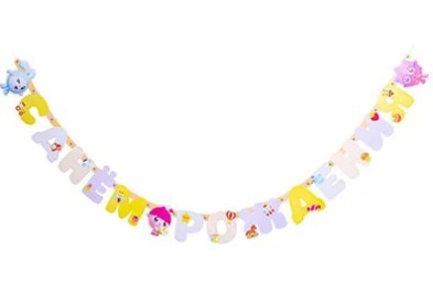 1505-1760 Гирлянда День рождения Малышарики Флажки 210см 1505-1760 Гирлянда День рождения Малышарики Флажки 210см