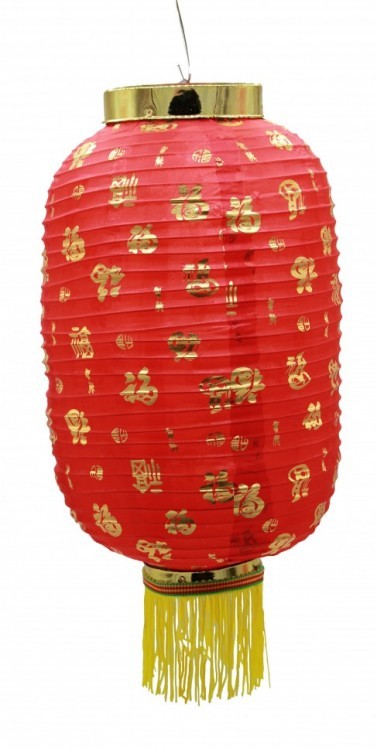 104100-10 Китайский фонарик с иероглифами 23 см*48 см 104100-10 Китайский фонарик с иероглифами 23 см*48 см