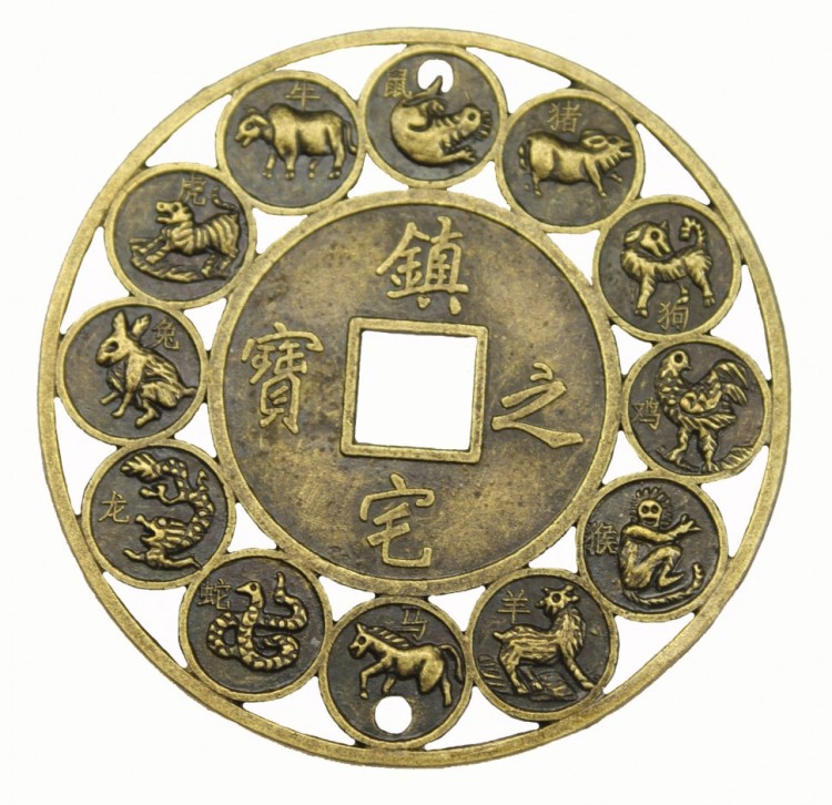 888997-8 Монета с гороскопом 55 мм 1/10 888997-8 Монета с гороскопом 55 мм 1/10