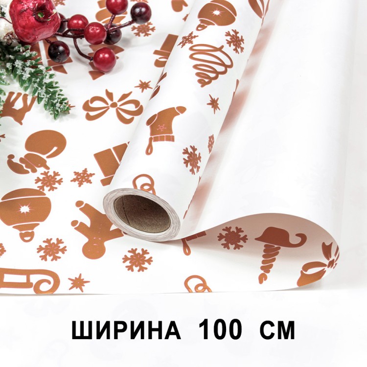 1723/4 Плёнка для упаковки 1*10м "Новогодняя"-234 65мкм 1/20