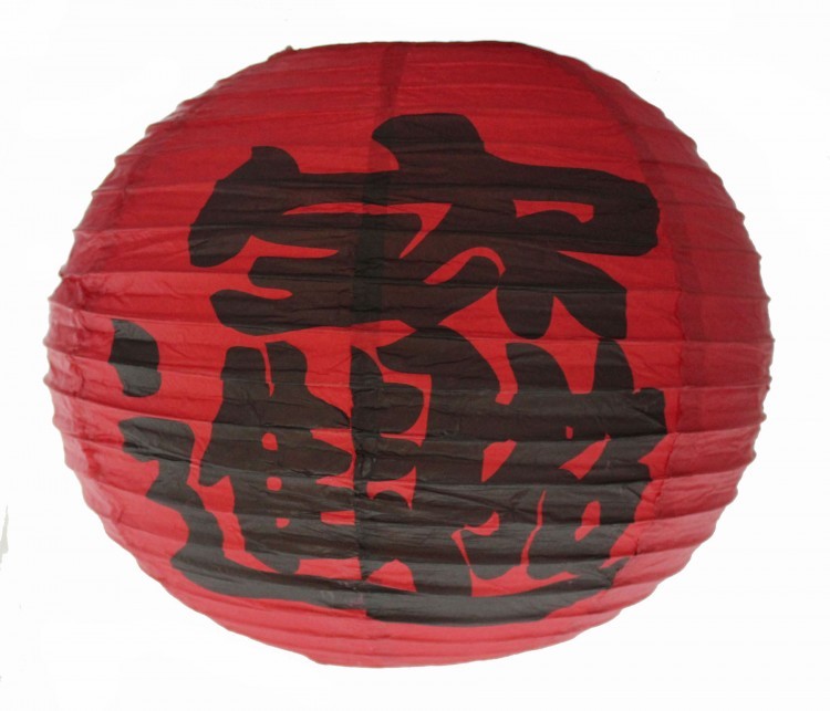 104135-15 Фонарик с иероглифами d=35 мм 104135-15 Фонарик с иероглифами d=35 мм