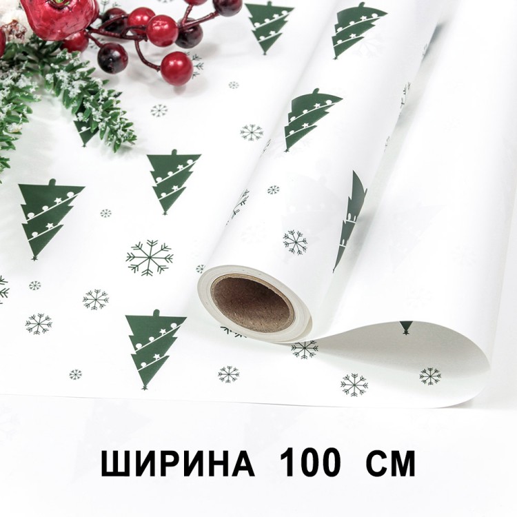 1729/2 Плёнка для упаковки 1*10м "Новогодняя"-292 65мкм 1/20