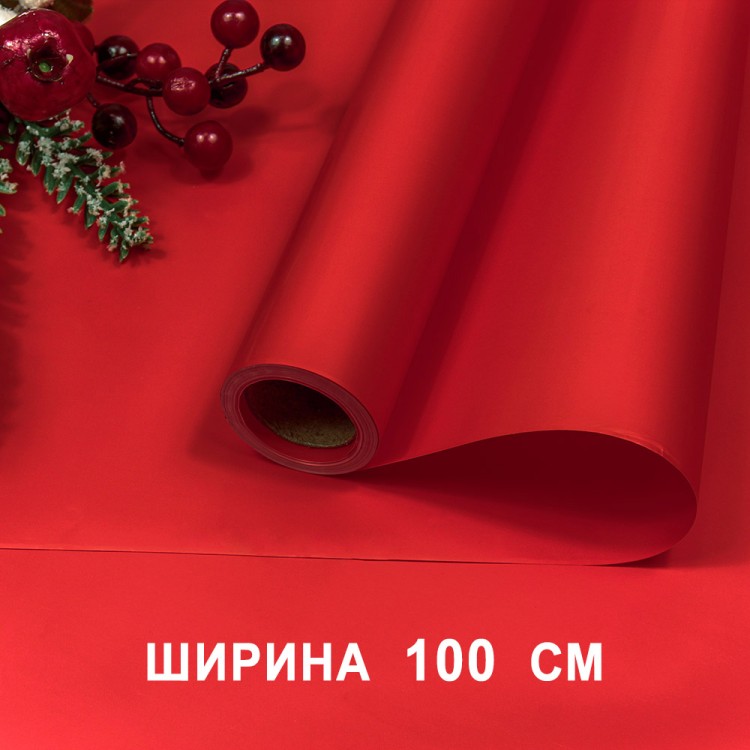 1731/2347 Плёнка для упаковки 1*10м "Новогодняя"-312347 65мкм 1/20