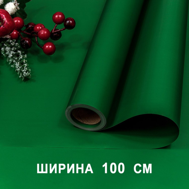 1731/2259 Плёнка для упаковки 1*10м "Новогодняя"-312259 65мкм 1/20