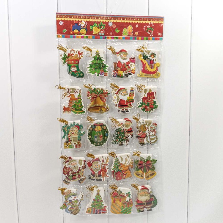 1140/5825 Открытки Набор "Новый год" (микс 13) 7,2*8,3 1/160 1/50 1140/5825 Открытки Набор "Новый год" (микс 13) 7,2*8,3 1/160 1/50