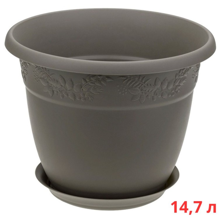 М3059/2 Кашпо РЯБИНА D350мм, 14,7л с поддоном  французcкий серый