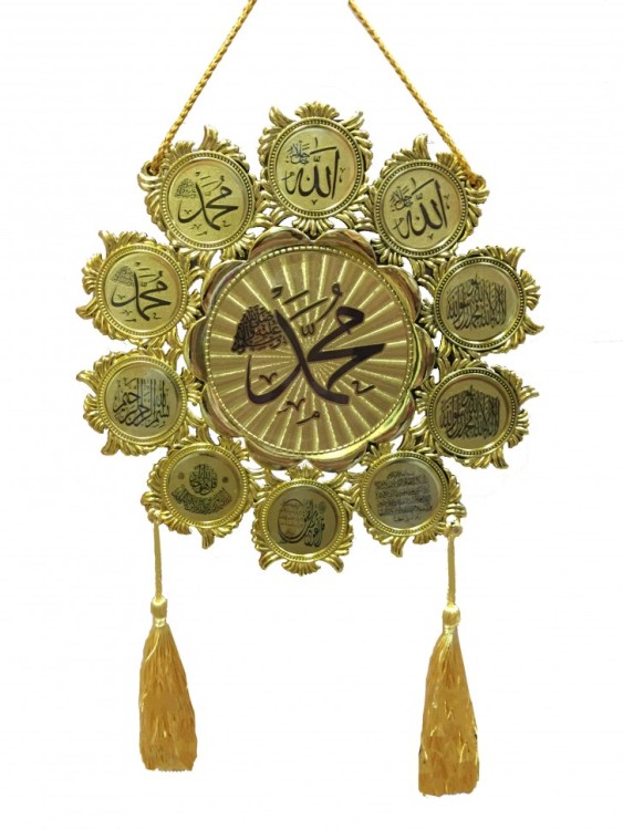 М16-107 Подвеска с молитвой 40*21 см