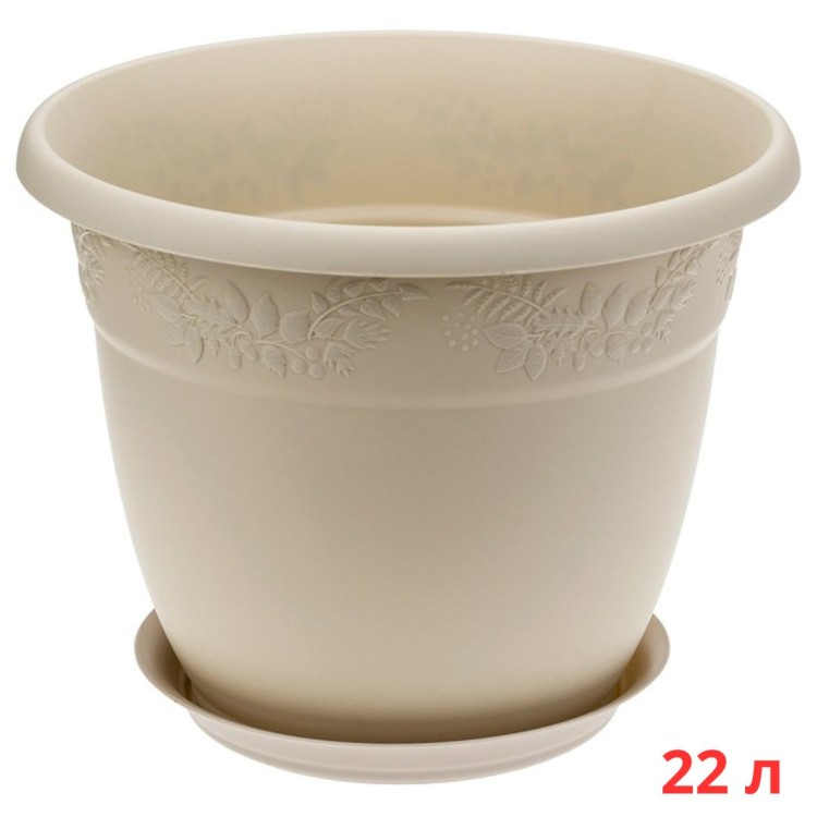 М3060/1 Кашпо РЯБИНА D400мм, 22л с поддоном  Латте 