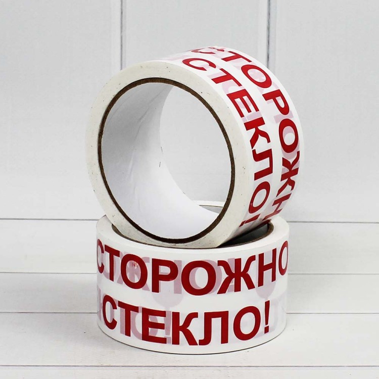 11999/2 Скотч упаковочный 60м*48 мм "Осторожно Стекло" 1/6 1/36