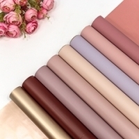 Плёнка 1665 ламинированная "Тишью" 0,58*10 м