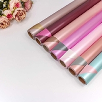 Плёнка 00131818 двухсторонняя с жемчужным отливом 0,58*10 м